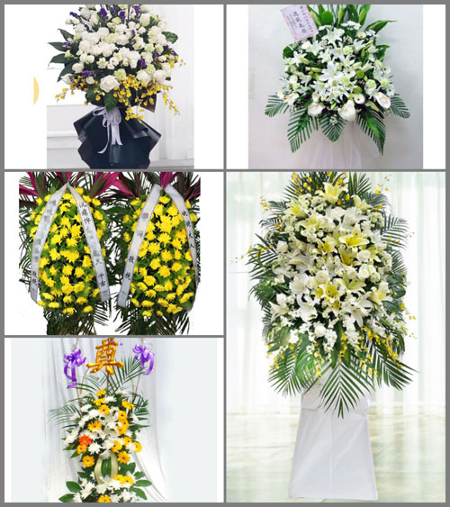 福建泉州南安市诗山镇西上村白事花篮预定